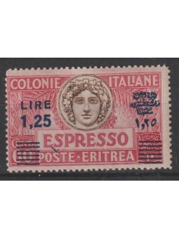 1935-37 ERITREA ESPRESSO...