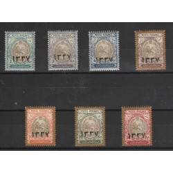 1918 IRAN - PERSIA EMISSIONE DEL 1909 SOPRASTAMPATA 7 VAL MNH MF19873