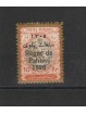 1926 IRAN - PERSIA EMISSIONE 1909 SOPRASTAMPA BILINGUE 1 VAL YVERT 507 MLH MF19880