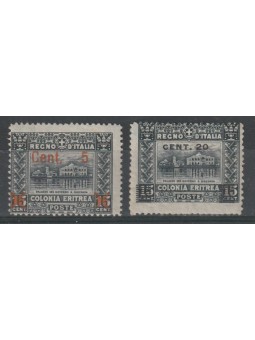 1916 ERITREA SERIE SOGGETTI...