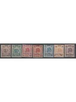 1924 ERITREA FRANCOBOLLI...