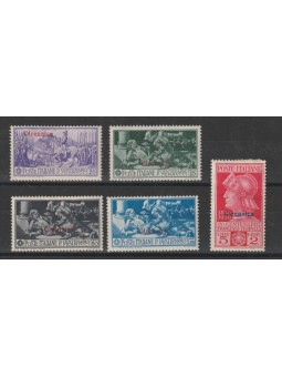 1930 CIRENAICA SERIE...