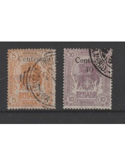 1905 SOMALIA LEONI...