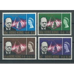 HONG KONG 1966 ANNIVERSARIO...