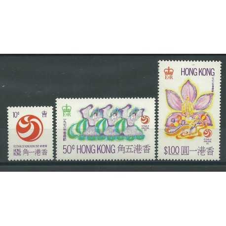 HONG KONG 1971 FESTIVAL DI HONG KONG 3 VAL MNH YV n 256-258 MF24911