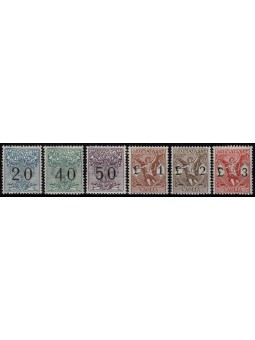 1924 REGNO ITALIA SERIE...