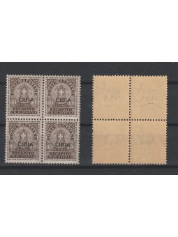 1942 LIBIA RECAPITO...