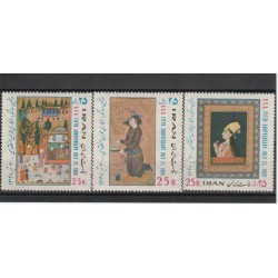 1969 IRAN - PERSIA COLLABORAZIONE 3 VAL MNH MF19885