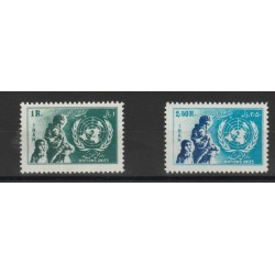 1953 IRAN - PERSIA GIORNATA ONU 2 VALORI NUOVI MNH MF19829