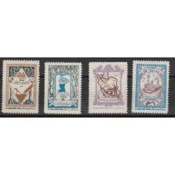 1954 IRAN - PERSIA CONGRESSO FORESTE 4 VALORI NUOVI MLH MF19878