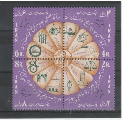 1969 IRAN - PERSIA GIORNATA BAHMAN 4 VAL MNH MF19889