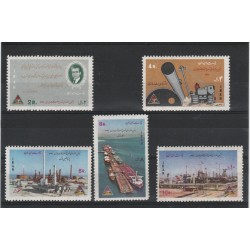 1970 IRAN - PERSIA N I O C VAL MNH MF19895