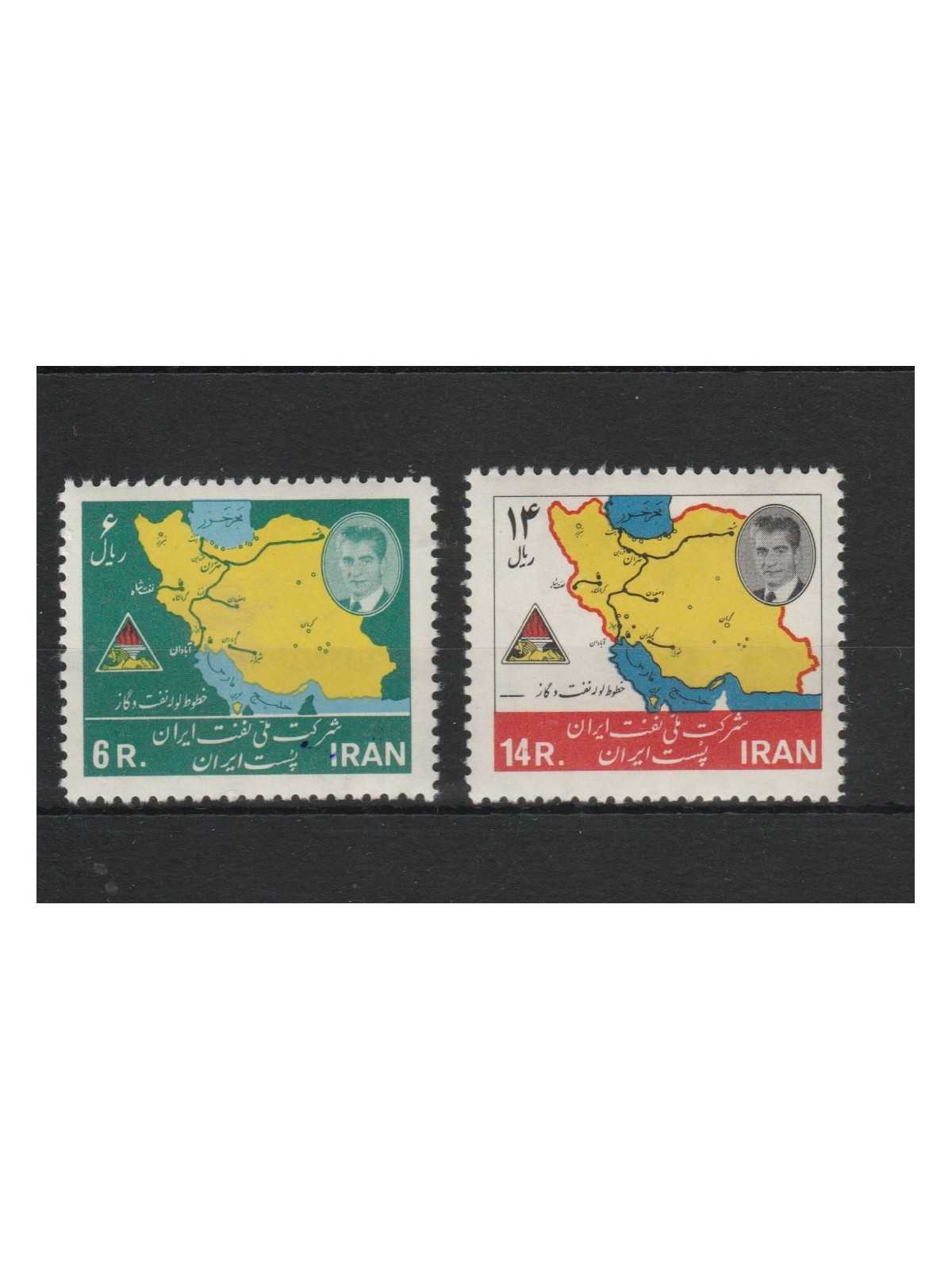 1965 IRAN - PERSIA INDUSTRIA PETROLIO VAL MNH MF19900