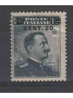 1916 LIBIA EFFIGIE V.E. III...