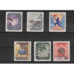 1964 IRAN - PERSIA PROGRESSO 6 VAL MNH MF19899