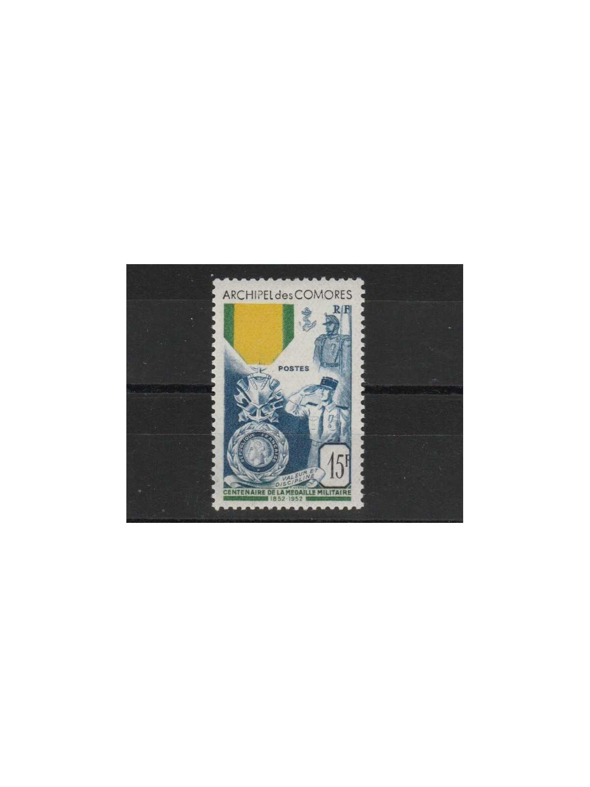 COMORES 1952 MEDAGLIE MILITARI 1 VAL MNH MF19861