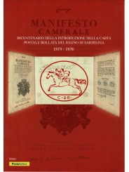 2019 ITALIA REPUBBLICA...