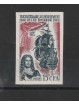 REUNION 1965 INSEDIAMENTO ISOLA BORBONE 1 VAL ND MNH MF19870