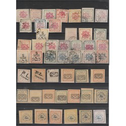 1902 IRAN - PERSIA SOPRASTAMPA PROVVISOIRE 24 VAL MNH MF19993