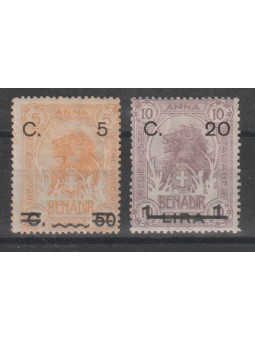 1916 SOMALIA SERIE ELEFANTE...