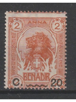 1916 SOMALIA ELEFANTE E...