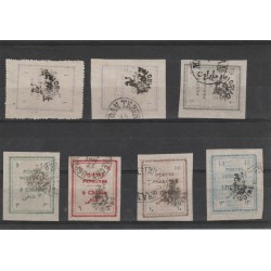 1907 - 09 IRAN - PERSIA SOPRASTAMPA PROVVISOIRE 7 VAL USATI MF19995