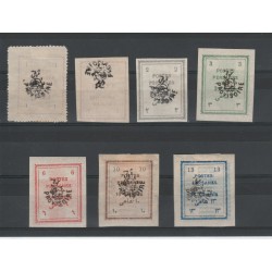 1906 IRAN - PERSIA SOPRASTAMPA BILINGUE 4 VAL MNH MF19991