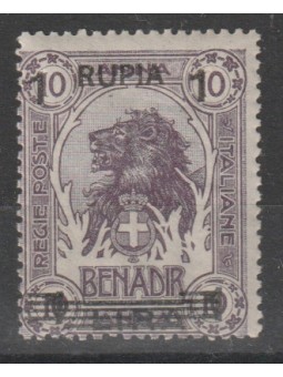 1923 SOMALIA 1 R. SU 10 L....