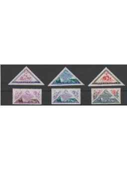 1952 SAN MARINO GIORNATA...