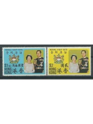 HONG KONG 1975 VISITA RALE 2 VAL MNH YV n 295-296 MF24941