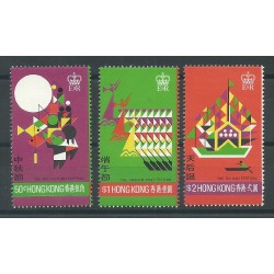 HONG KONG 1975 FESTIVALS DI HONG KONG 3 VAL MNH YV n 297-299 MF24937