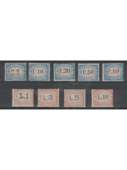 1925 SAN MARINO SEGNATASSE...