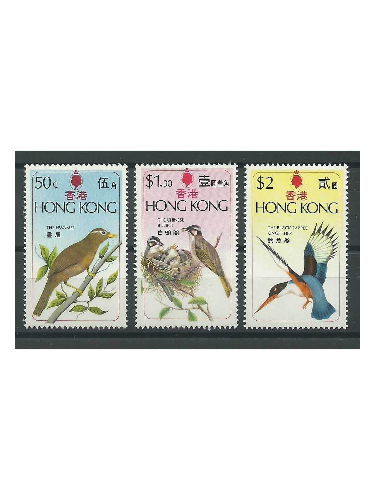 HONG KONG 1975 UCCELLI BIRDS OISEAUX 3 VAL MNH YV n 300-302 MF24939