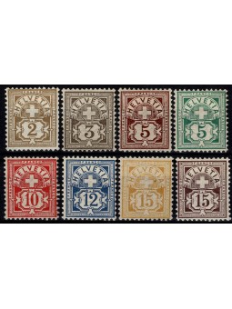 1882 / 1899 SVIZZERA CIFRA...