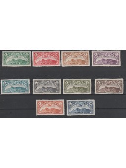 1931 SAN MARINO POSTA AEREA...