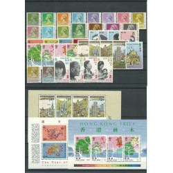 HONG KONG 1988 YEAR SET...