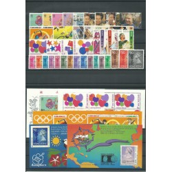 HONG KONG 1992 YEAR SET...