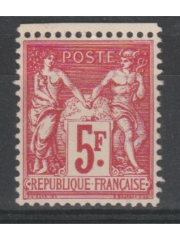1925 FRANCIA FRANCE EXPO...
