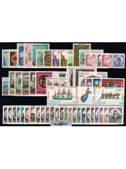 1980 ITALIA REPUBBLICA...