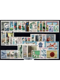 1981 ITALIA REPUBBLICA...