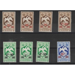 AFRIQUE EQUATORIALE FRANCAISE1945 LONDRA SOPRAST 8 VAL MNH MF50125