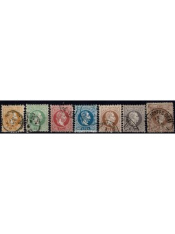1867 AUSTRIA SERIE EFFIGIE...