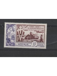 AFRIQUE EQUATORIALE FRANCAISE 1954 LIBERAZIONE 1 VAL MNH MF50210