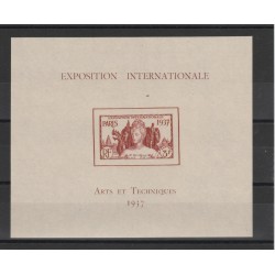 AFRIQUE EQUATORIALE FRANCAISE 1937 EXSPO PARIGI BF 1 MNH MF19753