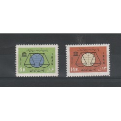 1963 IRAN - PERSIA DIRITTI DELL UOMO 2 VAL MNH MF19984