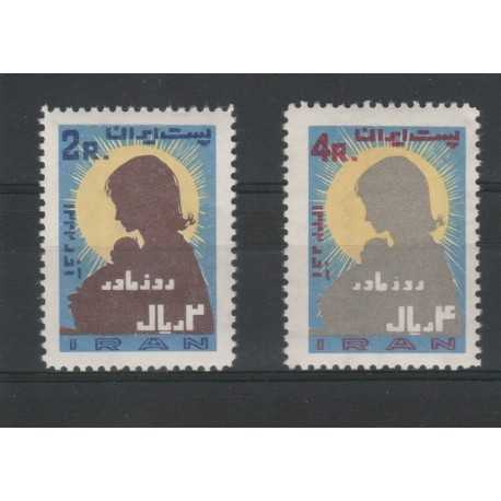 1963 IRAN - PERSIA GIORNATA DELLA MADRE 2 VAL MNH MF19987