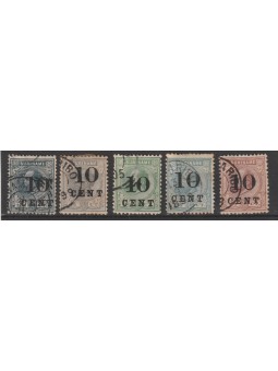 SURINAME 1898 EFFIGIE...