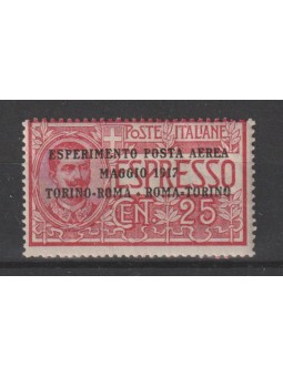 1917 REGNO D'ITALIA 25 C....