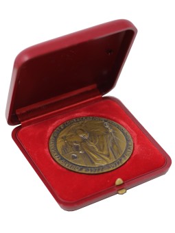 MEDAGLIA 1977 - IV°...