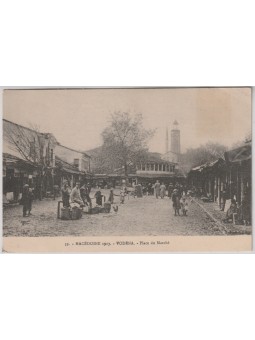 1917 CARTOLINA MACEDONIA...